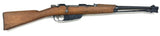 Carcano Mousqueton M38 Cavalerie cal. 7.35X51 | cat. C1-b - C7438