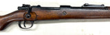 Fusil Mauser K98k portugais 1941 cal. 8X57JS | cat. C1-b - H18078