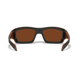 Lunettes Wiley X Breach
