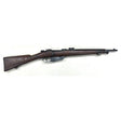 Mousqueton Carcano 91/38 Troupes Speciales cal. 6.5X51 | cat. D2-e - BE9375