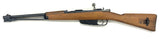 Mousqueton Carcano M38 Cavalerie cal. 7.35X52 | cat. C1-b - C7438