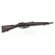 Mousqueton Carcano M91 Troupes Speciales cal. 6.5X52 | cat. D2-e - BE9375