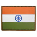 Patch Drapeau Inde