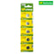 Pile bouton lithium GP CR1216 pour montre et clé de véhicule, lot de 5 piles