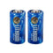 Pile lithium 3 V CR123A ASP