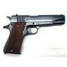Pistolet Ballester Molina M37 Police maritime cal. 45 ACP | cat. B1 - 27237