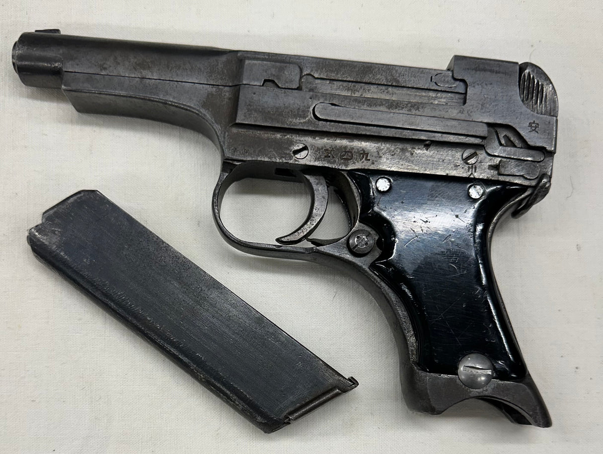 Rare Pistolet Nambu Type 94 64679 pour pilotes et tankistes japonais
