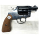 Revolver Colt Detective Special cal. 38 SPL | cat. B1 - 818620