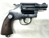Revolver Colt Detective cal. 38 SPL | cat. B1 - 774528