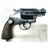 Revolver Colt Detective cal. 38 SPL | cat. B1 - 774528