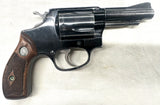 Revolver S&W 37 Airweight cal. 38 SPL | cat. B1 - 470431