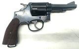 Revolver S&W Victory cal. 38 SPL | cat. B1 - V105090