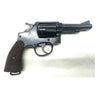 Revolver S&W Victory cal. 38 SPL | cat. B1 - V105090
