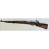 Carabine Mauser 1935 cal. 7.65x53