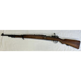 Carabine Mauser 1935 cal. 30-06 Spr