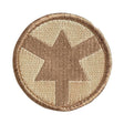 Patch Strike Force 2.25'' ASP