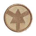 Patch Strike Force 2.25'' ASP