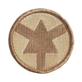 Patch Strike Force 2.25'' ASP