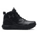 Chaussures MG VALSETZ MID LTHR WP Under Armour - Noir - 39 EU / 6.5 US - Welkit.com - 195251687558 - 2