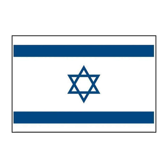 Drapeau ISRAËL Mil - Tec - Autre - Welkit.com