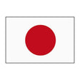 Drapeau JAPON Mil - Tec - Autre - Welkit.com