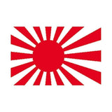 Drapeau MARINE IMPÉRIALE JAPONAISE Mil - Tec - Autre - Welkit.com