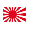 Drapeau MARINE IMPÉRIALE JAPONAISE Mil - Tec - Autre - Welkit.com