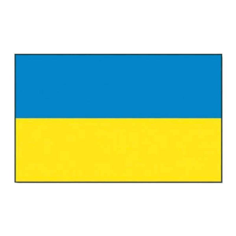 Drapeau UKRAINE Mil - Tec - Autre - Welkit.com