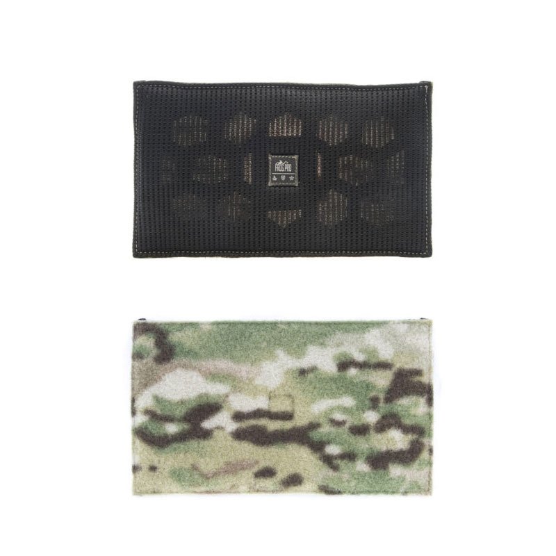 Task Bag Pad Air Frog Pro en mesh Air 3D 26 x 15 cm pour poche modulaire MRTB