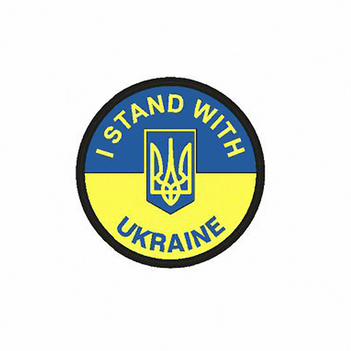 Morale patch I STAND WITH UKRAINE MNSP - Autre - - Welkit.com - 3662950165320 - 1
