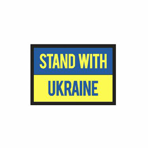 Morale patch STAND WITH UKRAINE MNSP - Autre - - Welkit.com - 3662950204357 - 1