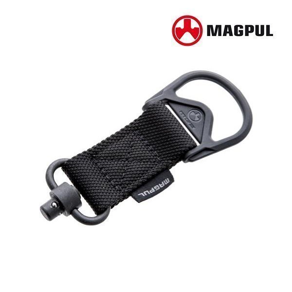 Adaptateur MS3-QD pour sangle MS1 Magpul