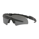 Verre de rechange Lunette Si Ballistic Frame 2.0 Hybride ecran Oakley SI