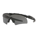 Verre de rechange Lunette Si Ballistic Frame 2.0 Hybride ecran Oakley SI