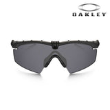 Lunettes balistiques Oakley SI M-Frame 3.0 ANSI Z87.1 et MIL-PRF 31013 monture 30 g