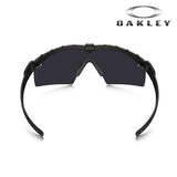 Lunettes balistiques Oakley SI M-Frame 3.0 ANSI Z87.1 et MIL-PRF 31013 monture 30 g