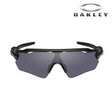 Lunettes de soleil Oakley SI Radar EV Path certifiées ANSI Z87.1 écran interchangeable
