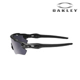 Lunettes de soleil Oakley SI Radar EV Path certifiées ANSI Z87.1 écran interchangeable