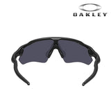Lunettes de soleil Oakley SI Radar EV Path certifiées ANSI Z87.1 écran interchangeable